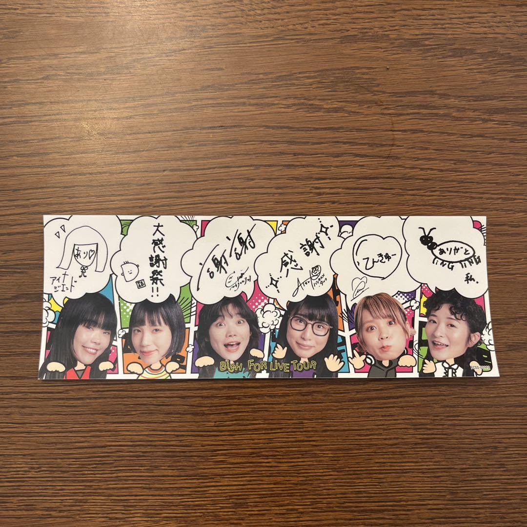 Amazon.co.jp: BiSH 全メンバーサインステッカー : 文房具・オフィス用品